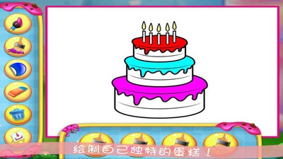 奥特曼涂鸦手游  v1.3图2