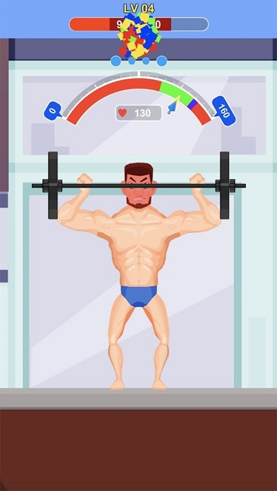 宅男变身记游戏手游  v1.07图1
