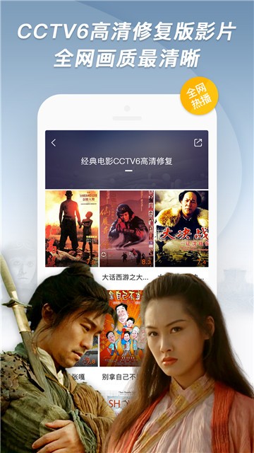 青瓜影视最新版  v5.2.1图1