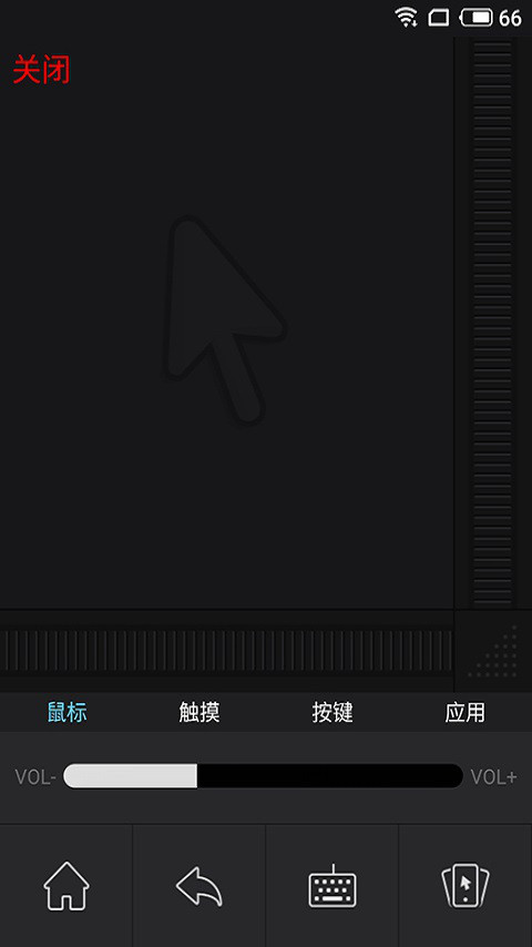 小窝投屏下载  v5.10图1