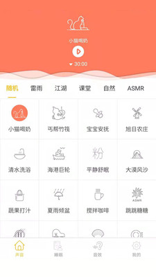 小牛金融贷  v1.0图5