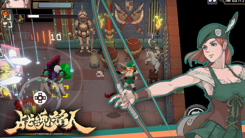 战魂铭人破解版下载2023  v1.0.0图2