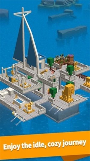 海上方舟中文下载地址  v1.2.4图2