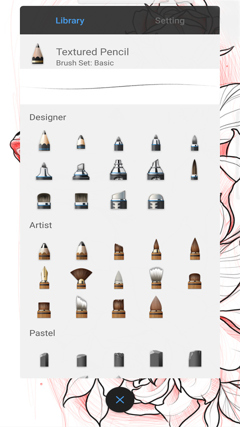 妙笔生花sketchbook平板下载  v2.1.0图1