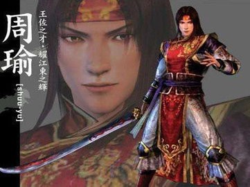 真三国无双7猛将传将星模式护卫武将  v1.0.3图2