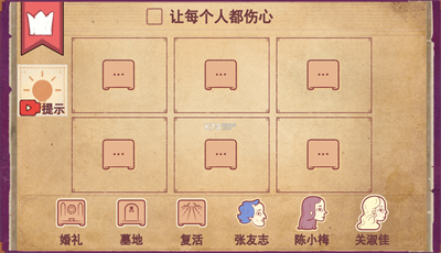 彩色世界最新版  v1.0.0图3