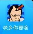 地下城与勇士M韩服