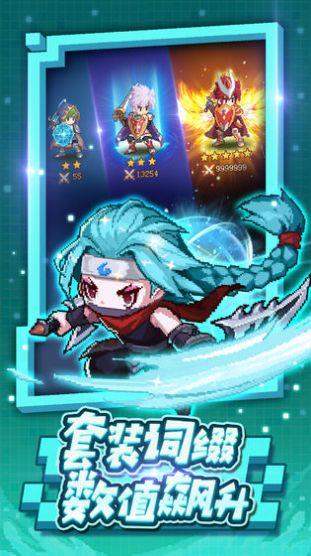 归路2游戏繁星汉化版安卓  v1.0图2