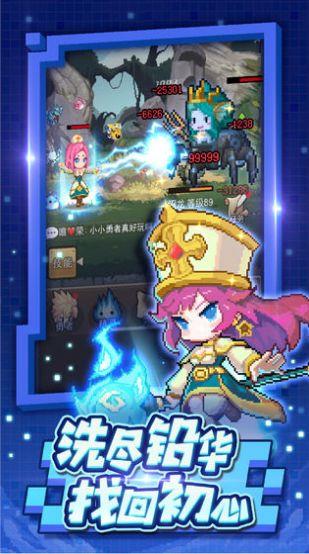 淑女都市游戏繁星汉化版  v1.0图3