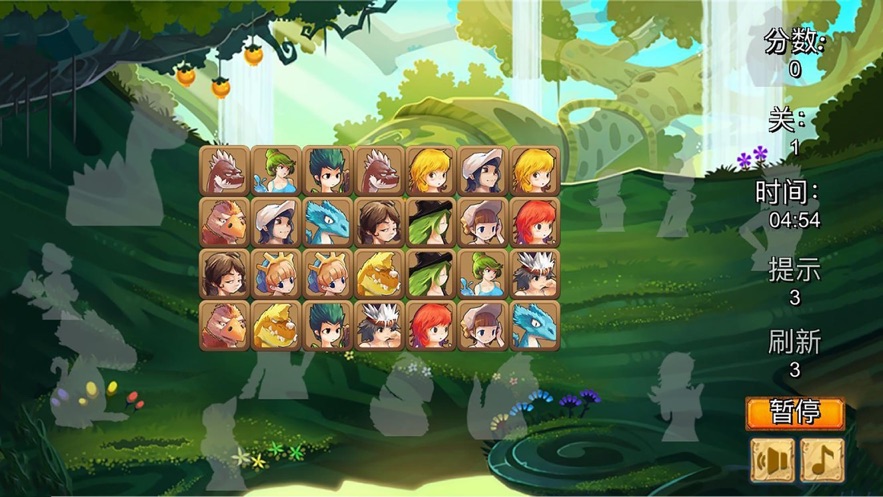 神奇原始人手游  v1.0.0图2