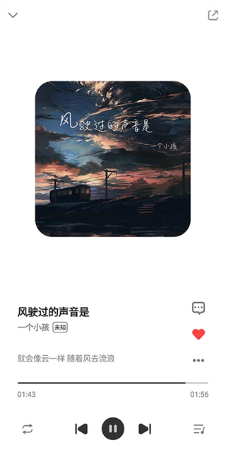 奇酷星球  v1.0.1图1