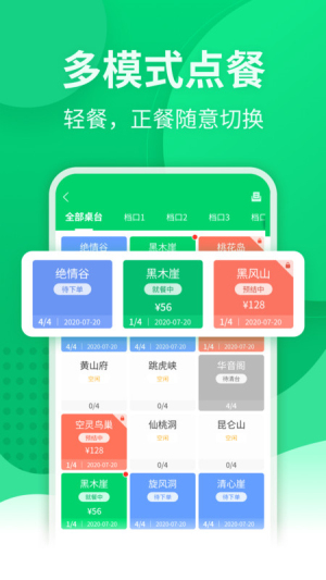 cf掌中宝官方下载  v1.3.1.0图2