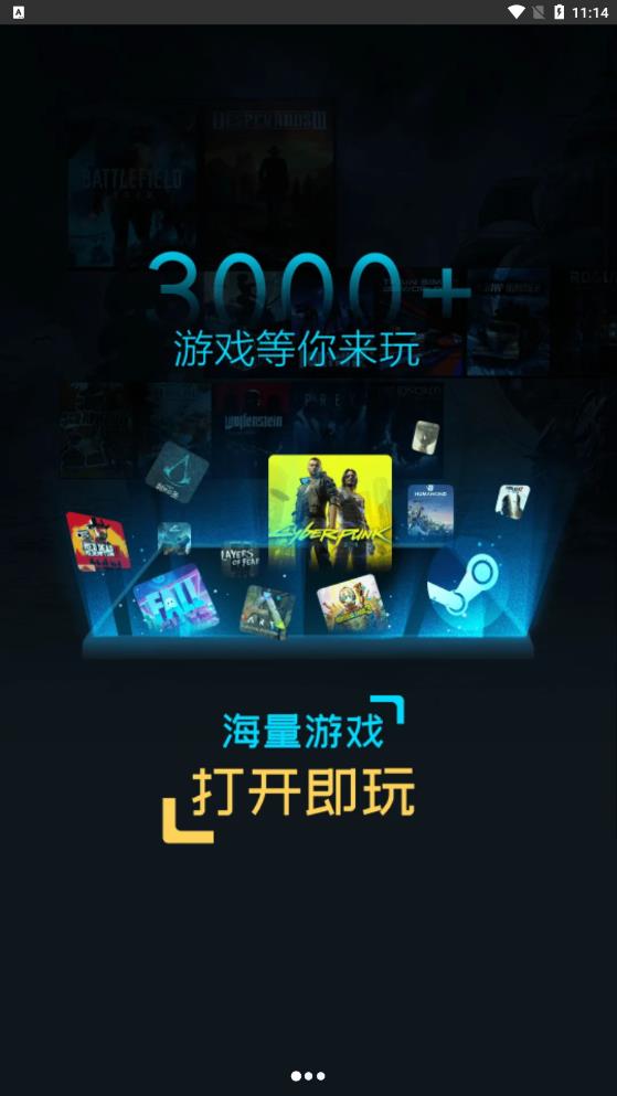 超级小悟app手机版下载安装最新版苹果版免费版  v3.0.1图3