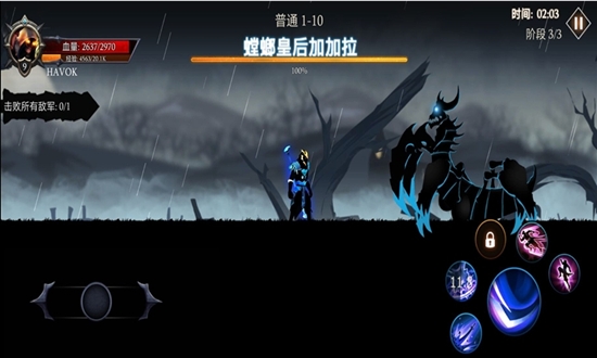 热血英雄大乱斗小游戏  v1.2图1