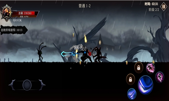 热血英雄大乱斗小游戏