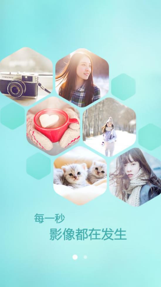 poco相机3.2.72017  v4.0.1图4