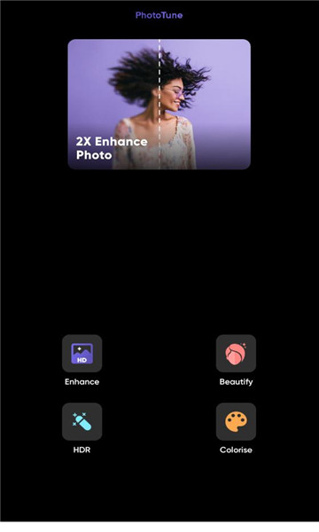 PhotoTune破解版  v1.1.1图3