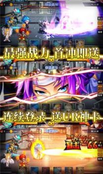 次神光之觉醒破解版  v1.0图3