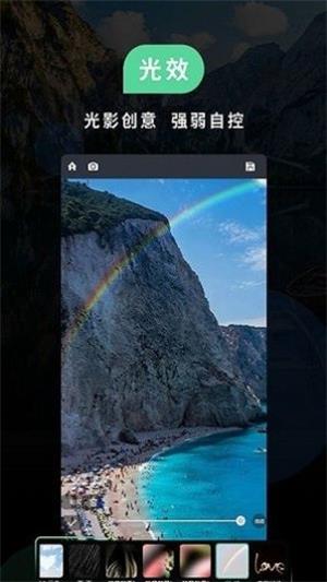 小米莱卡相机包安装  v1.0.0图3