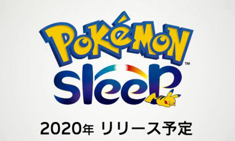 宝可梦sleep下载1.1.0  v1.0.0图1