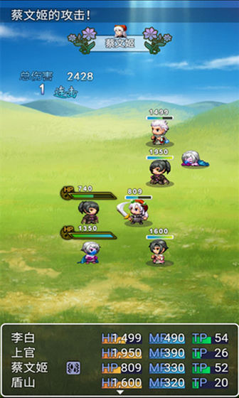 王者荣耀自走棋模式下载  v1.0.0图3