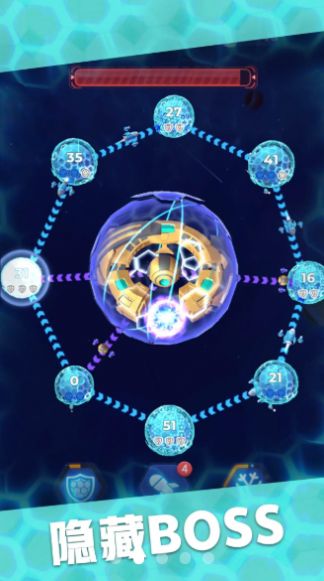 星域接管无敌版  v1.05图3