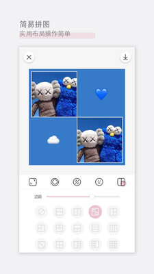 日杂相机app官方正版下载安装苹果  v1.5.4图2