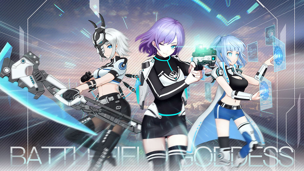 战场女神官网下载  v6.0图2