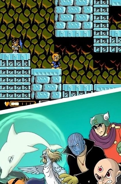 三目童子无敌版无限金币下载  v2.2.3图1