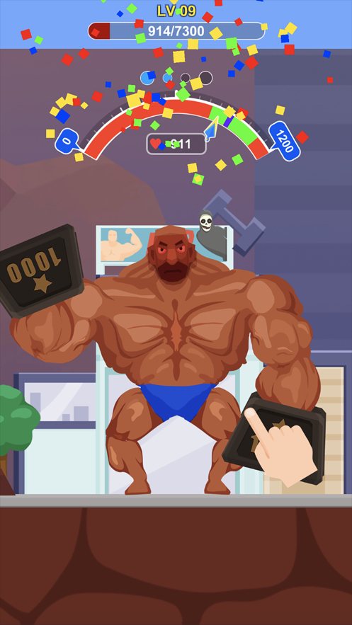 宅男变身记手游破解版  v1.07图1