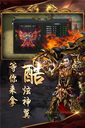 沙城战歌正版手游官网下载安装