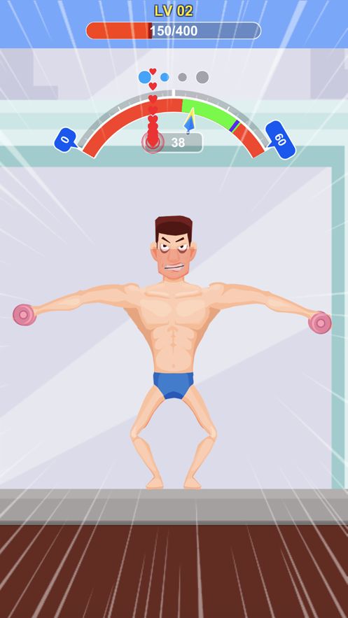 宅男变身记手游破解版  v1.07图3