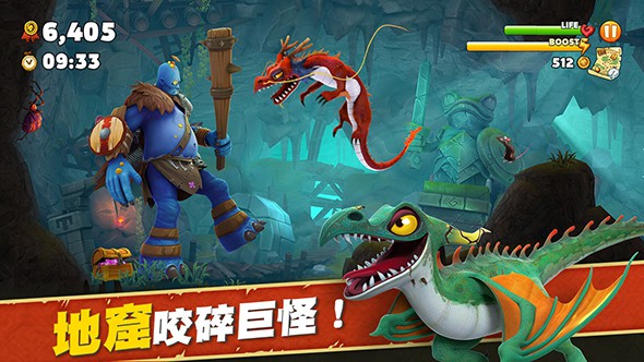 饥饿龙最新版无限钻石无限金币版  v2.0.1图2