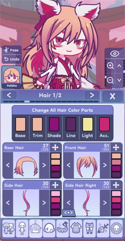 gachalife2加查正版  v0.86图3