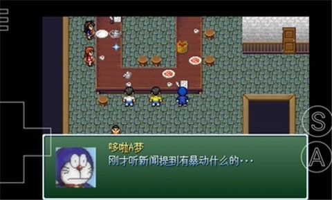野比大雄的生化危机手机版破解版  v0.6.2.1图5