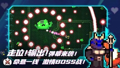 阿彻威尔奇妙冒险破解版内置菜单  v1.0.17图2