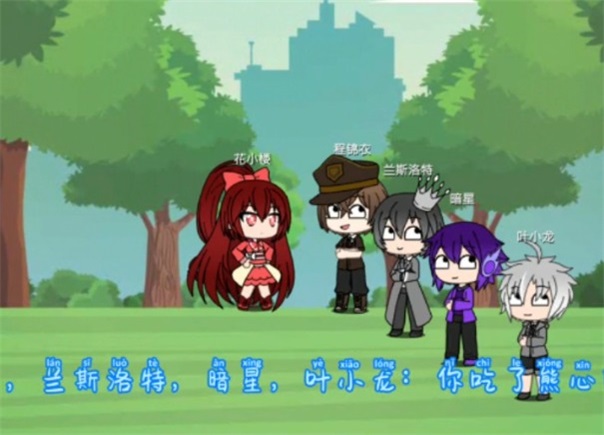 樱花迷你秀免费下载安装