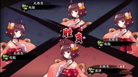 雀魂下载安卓版