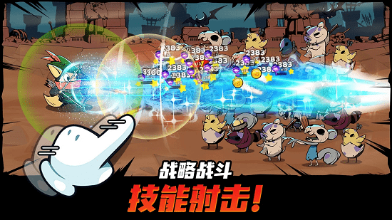 有尾的恶魔杀手内购版1.4.02  v1.1.61图2