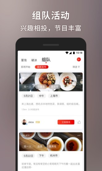 甜心世界安卓版下载安装  v1.4.5图3