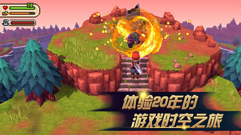 进化之地2安卓汉化版  v1.0.8图1