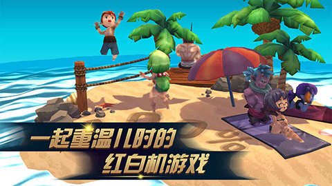 进化之地2安卓汉化版  v1.0.8图3