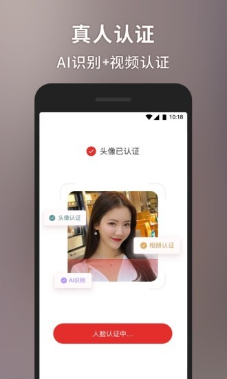 甜心世界软件下载安装  v1.4.5图2