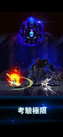 猎魔者传说下载  v1.0图2