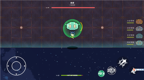 原魔2024  v1.0图1