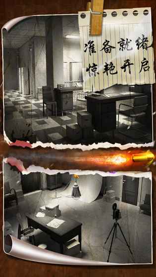 密室逃脱19离奇失踪游戏  v19.17.121图1