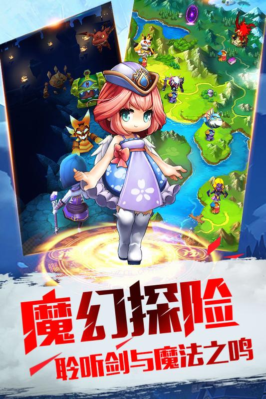 暴走地下城单机破解版内置菜单下载安装最新