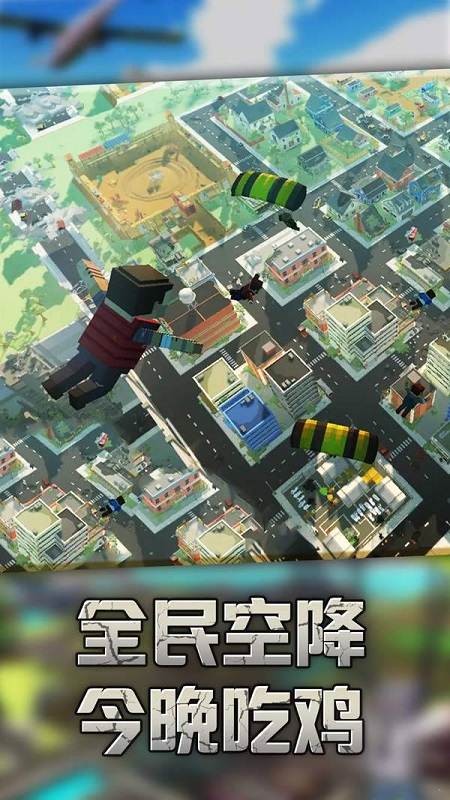 正中靶心248内置菜单