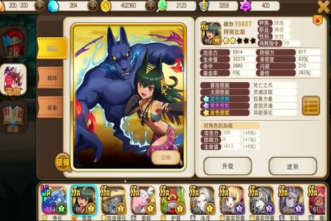 梦境家园最新版  v1.4.2图1