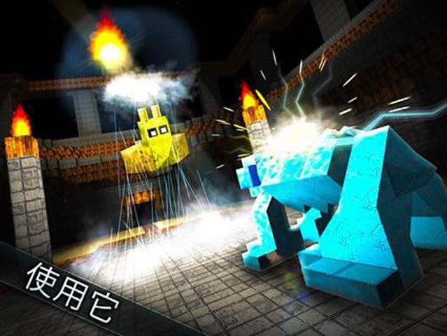 怪物的世界最新版下载  v2.3.1图2